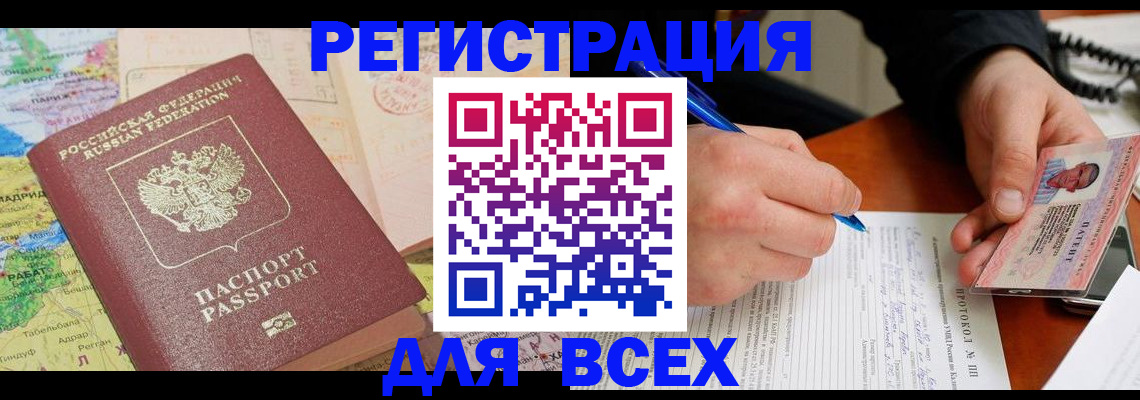 форма 3 в Салавате