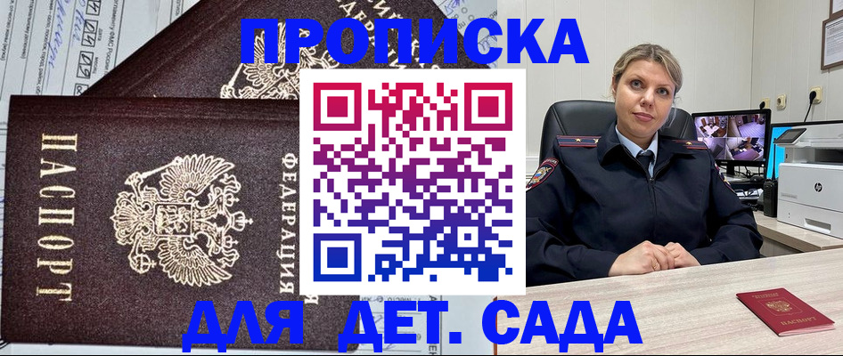 форма 3 в Салавате